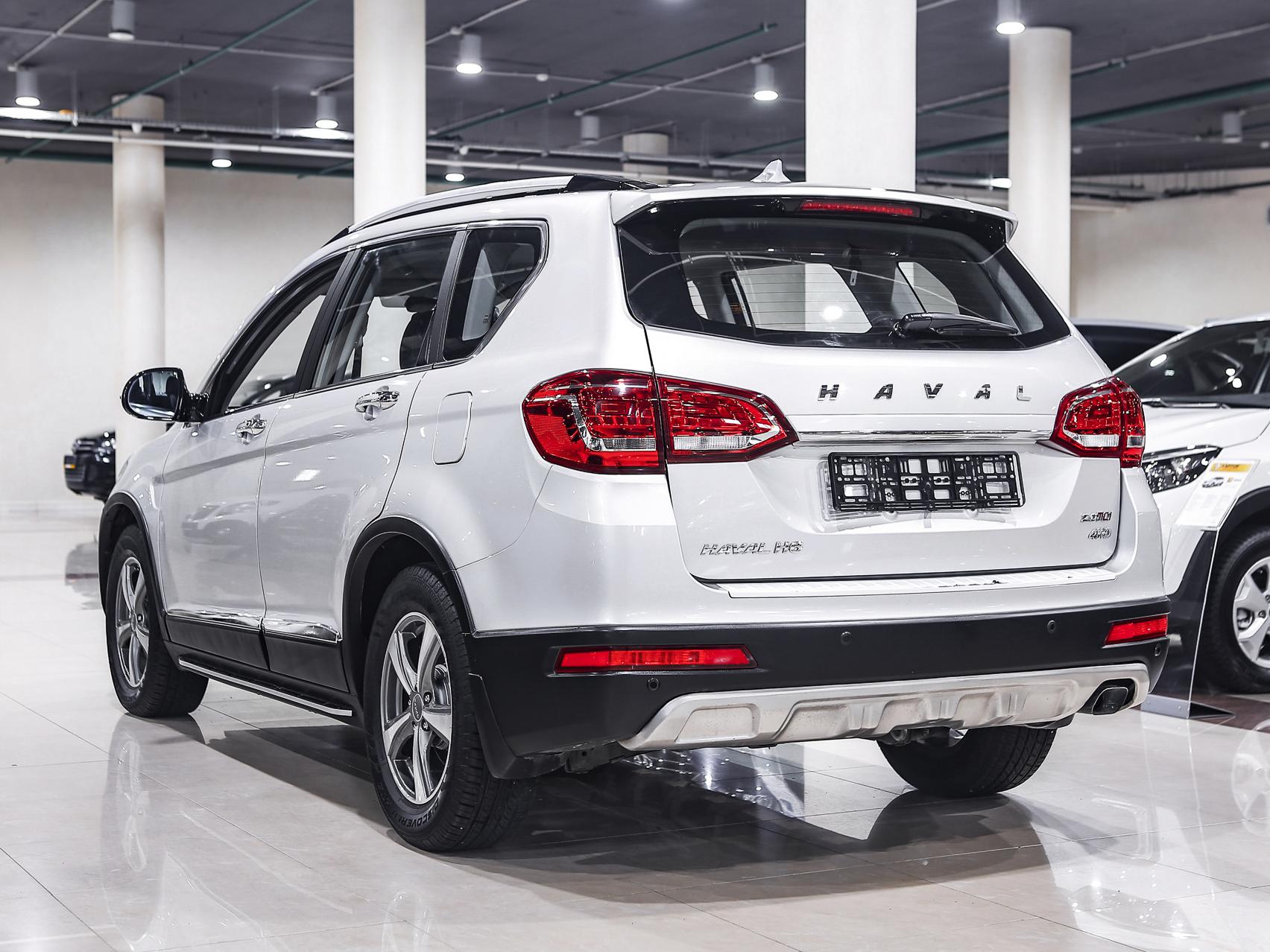 Купить H6 с пробегом