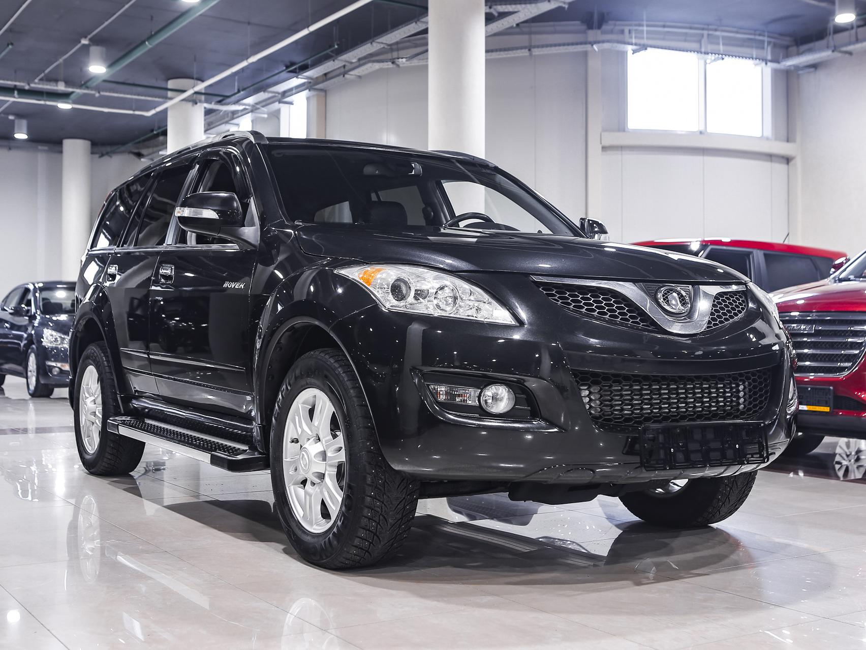 Купить Hover H5 с пробегом