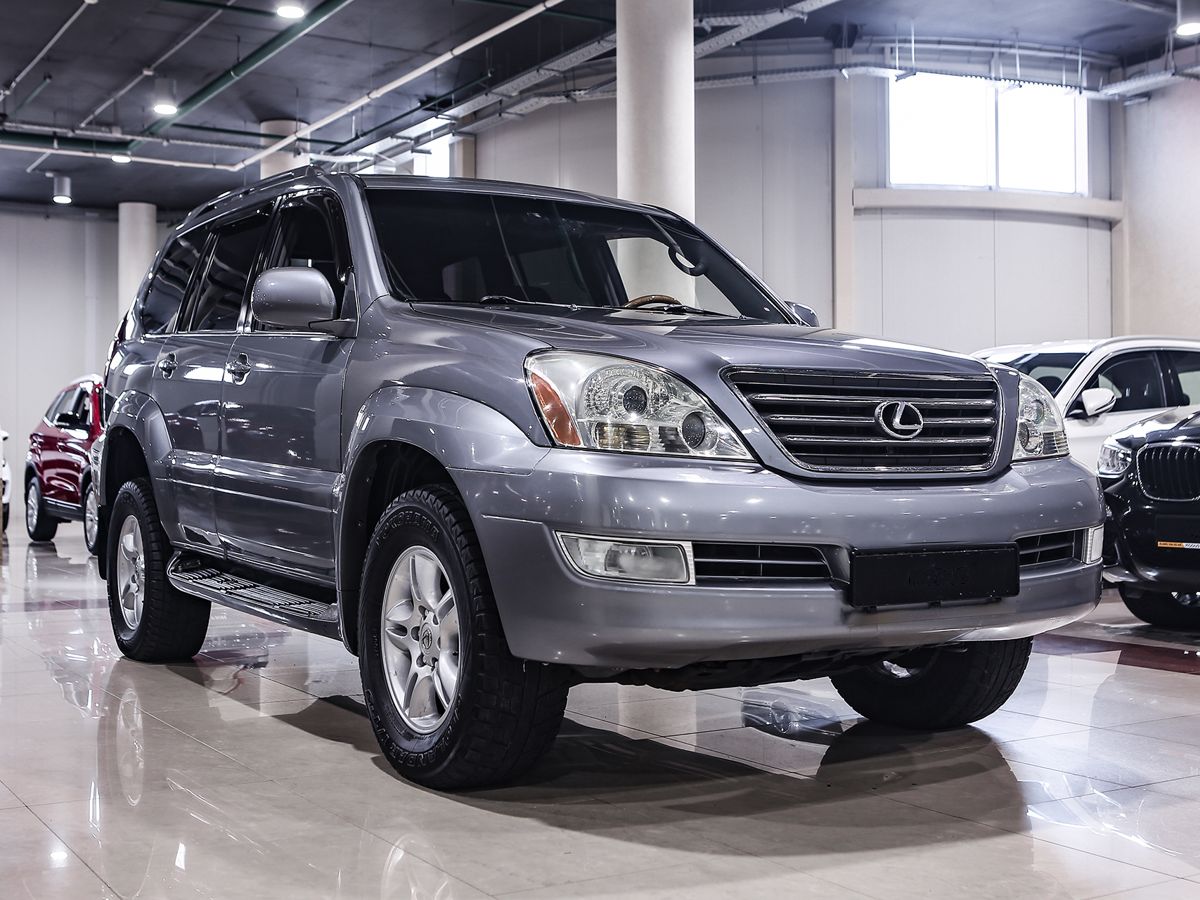 Купить GX с пробегом