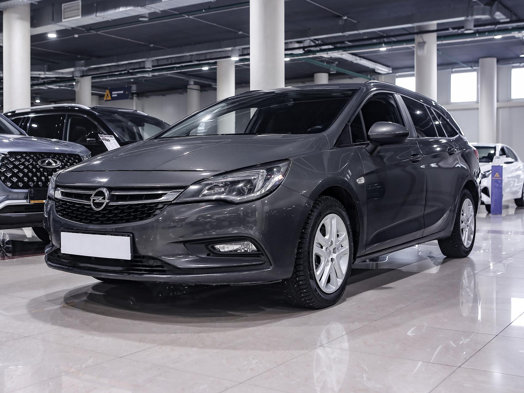 Купить Astra с пробегом