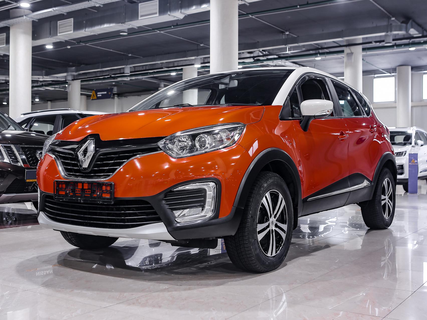 Купить Kaptur с пробегом